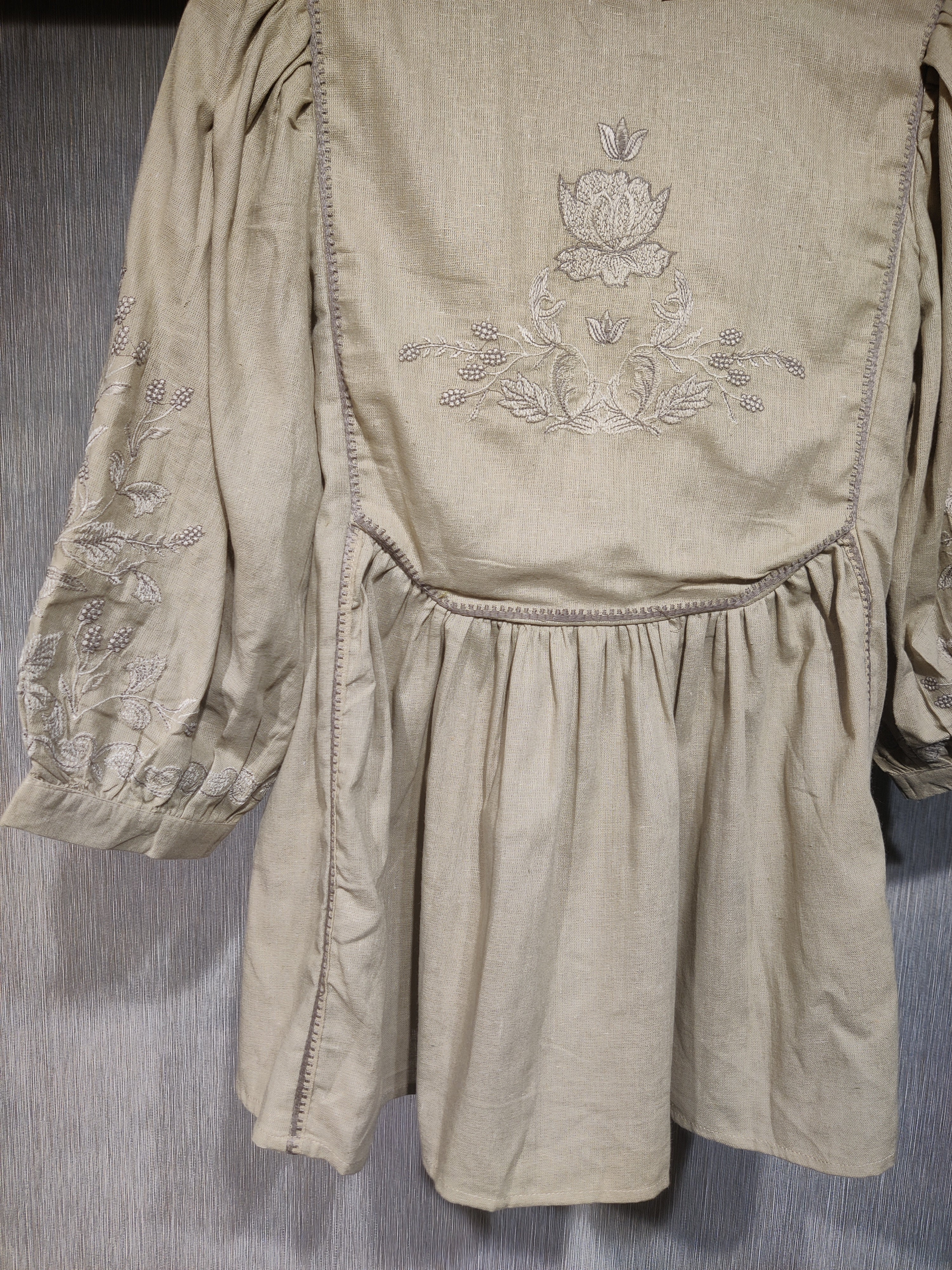 Beige Textured Co-Ord Set
