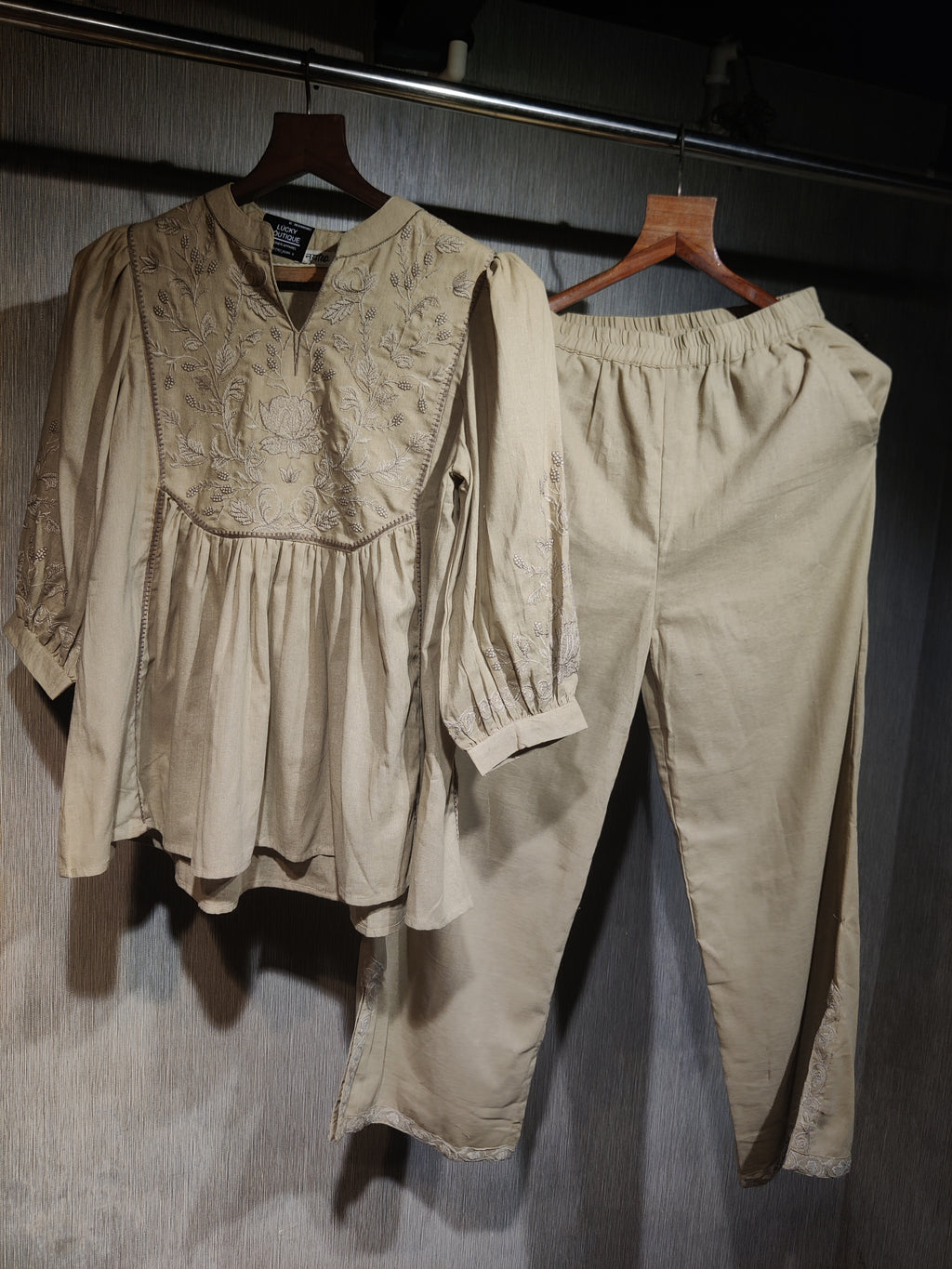 Beige Textured Co-Ord Set